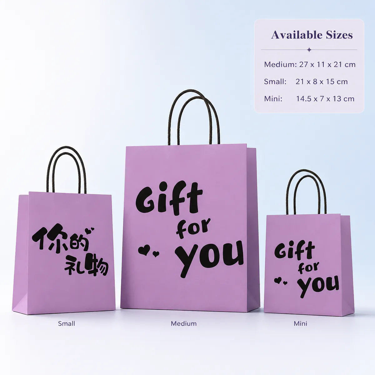Custom Gift Paper Bags with Handles product photo