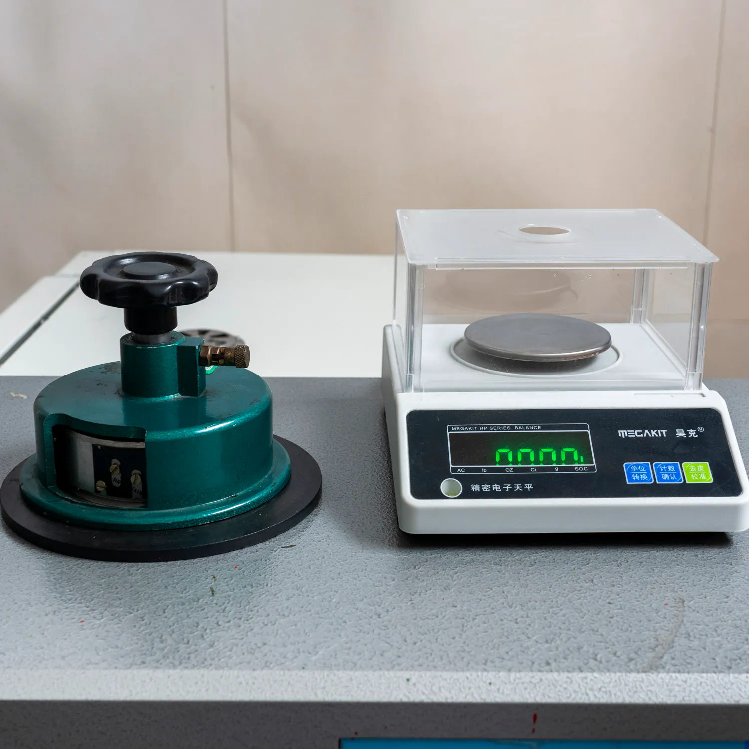 Quality Control for Food Packaging